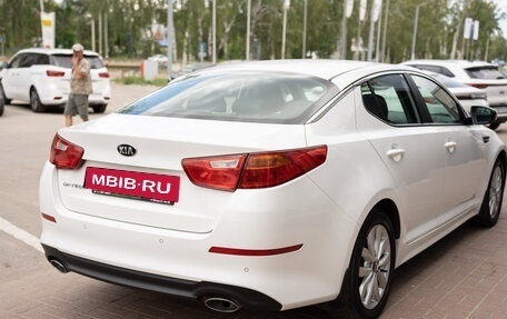 KIA Optima III, 2015 год, 1 900 000 рублей, 5 фотография