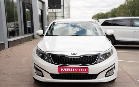 KIA Optima III, 2015 год, 1 900 000 рублей, 8 фотография