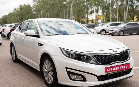 KIA Optima III, 2015 год, 1 900 000 рублей, 7 фотография