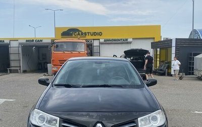 Renault Megane II, 2008 год, 750 000 рублей, 1 фотография