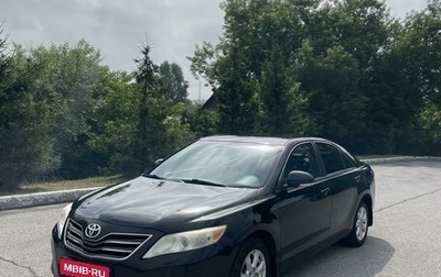 Toyota Camry, 2010 год, 1 490 000 рублей, 1 фотография