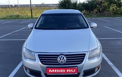 Volkswagen Passat B6, 2010 год, 810 000 рублей, 1 фотография