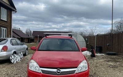 Opel Astra H, 2007 год, 570 000 рублей, 1 фотография