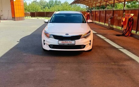 KIA Optima IV, 2017 год, 1 880 000 рублей, 2 фотография