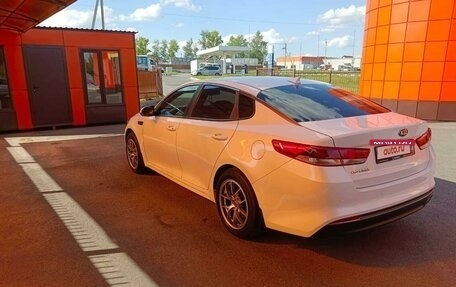 KIA Optima IV, 2017 год, 1 880 000 рублей, 7 фотография