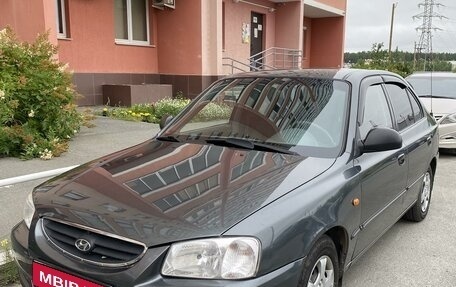 Hyundai Accent II, 2008 год, 570 000 рублей, 1 фотография