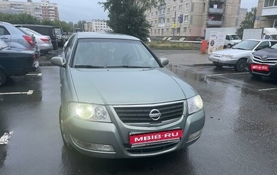 Nissan Almera Classic, 2006 год, 550 000 рублей, 1 фотография