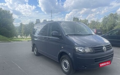 Volkswagen Caravelle T5, 2012 год, 1 680 000 рублей, 1 фотография