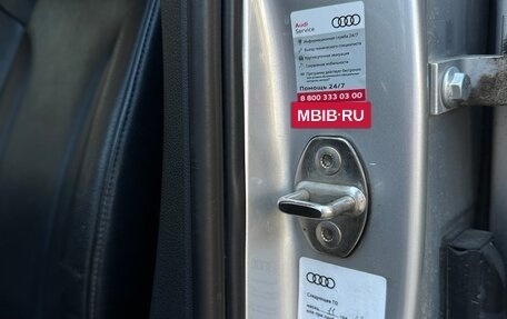 Audi Q5, 2010 год, 1 800 000 рублей, 17 фотография