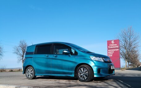 Honda Freed I, 2012 год, 1 270 000 рублей, 8 фотография