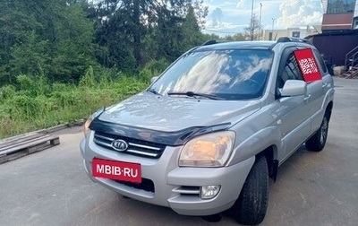 KIA Sportage II, 2006 год, 670 000 рублей, 1 фотография