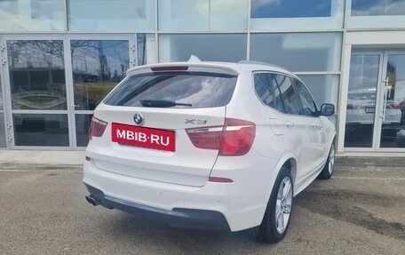 BMW X3, 2013 год, 2 200 000 рублей, 4 фотография