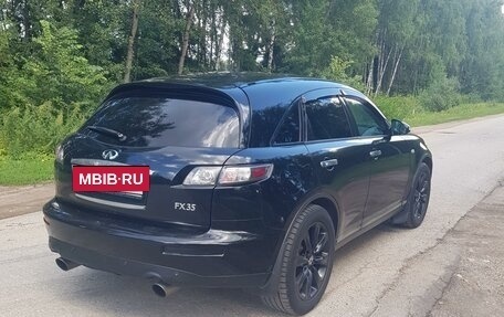 Infiniti FX I, 2007 год, 1 000 050 рублей, 2 фотография