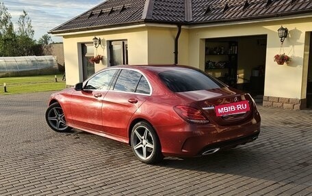 Mercedes-Benz C-Класс, 2016 год, 2 600 000 рублей, 3 фотография