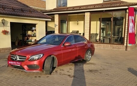 Mercedes-Benz C-Класс, 2016 год, 2 600 000 рублей, 2 фотография