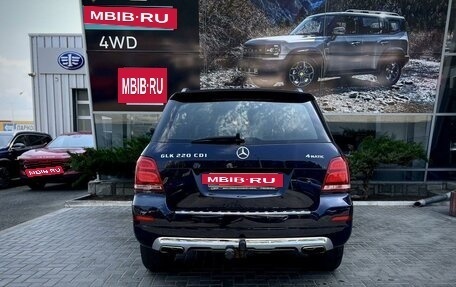 Mercedes-Benz GLK-Класс, 2013 год, 2 250 000 рублей, 5 фотография