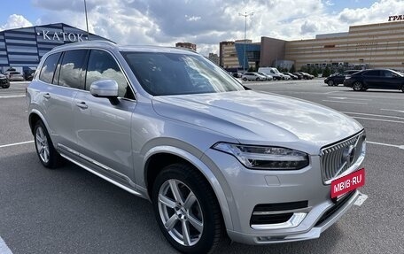 Volvo XC90 II рестайлинг, 2019 год, 4 789 000 рублей, 5 фотография