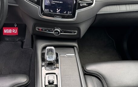 Volvo XC90 II рестайлинг, 2019 год, 4 789 000 рублей, 34 фотография