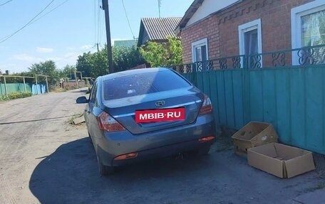 Geely Emgrand EC7, 2014 год, 530 000 рублей, 2 фотография