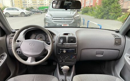 Hyundai Accent II, 2008 год, 570 000 рублей, 10 фотография