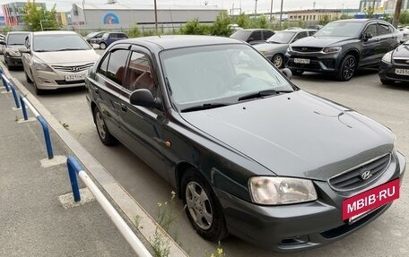 Hyundai Accent II, 2008 год, 570 000 рублей, 4 фотография