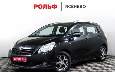 Toyota Verso I, 2011 год, 1 079 000 рублей, 1 фотография