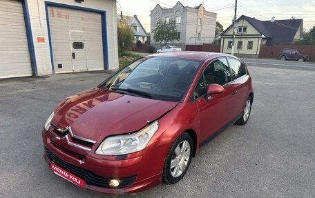 Citroen C4 II рестайлинг, 2006 год, 308 000 рублей, 1 фотография