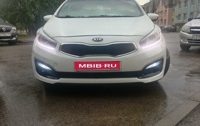 KIA cee'd III, 2016 год, 1 000 000 рублей, 1 фотография