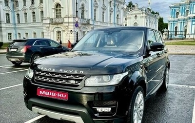 Land Rover Range Rover Sport II, 2015 год, 3 999 999 рублей, 1 фотография