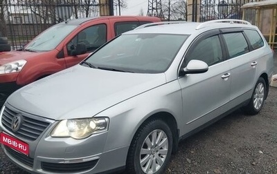 Volkswagen Passat B6, 2007 год, 700 000 рублей, 1 фотография