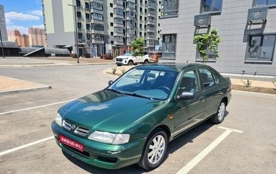 Nissan Primera II рестайлинг, 1998 год, 470 000 рублей, 1 фотография