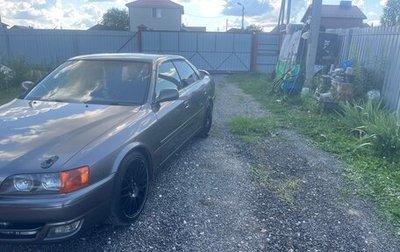 Toyota Chaser VI, 1998 год, 1 350 000 рублей, 1 фотография