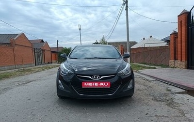 Hyundai Elantra V, 2015 год, 1 020 000 рублей, 1 фотография