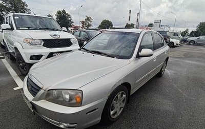 Hyundai Elantra III, 2005 год, 379 000 рублей, 1 фотография