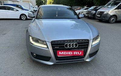 Audi Q5, 2009 год, 1 400 000 рублей, 1 фотография