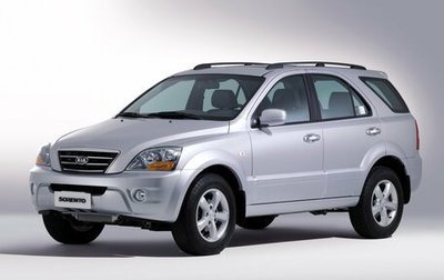 KIA Sorento IV, 2007 год, 1 000 000 рублей, 1 фотография