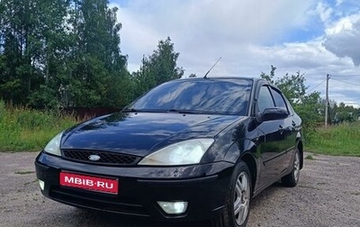 Ford Focus IV, 2004 год, 350 000 рублей, 1 фотография