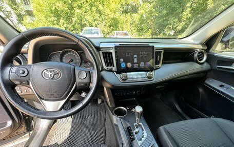 Toyota RAV4, 2015 год, 2 099 000 рублей, 7 фотография