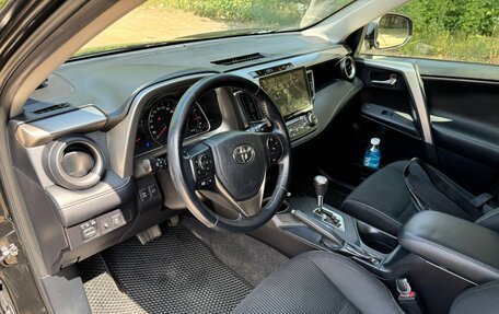 Toyota RAV4, 2015 год, 2 099 000 рублей, 8 фотография