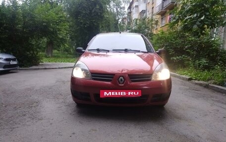 Renault Symbol I, 2007 год, 365 000 рублей, 2 фотография