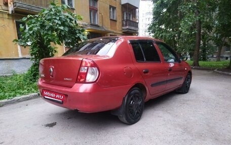 Renault Symbol I, 2007 год, 365 000 рублей, 5 фотография