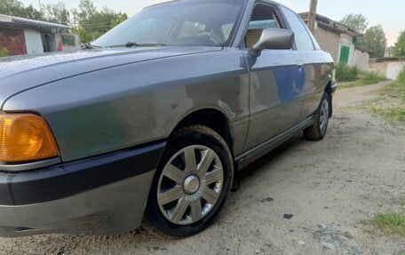 Audi 80, 1988 год, 200 000 рублей, 2 фотография