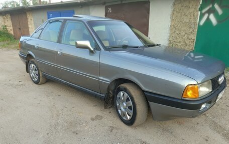 Audi 80, 1988 год, 200 000 рублей, 7 фотография