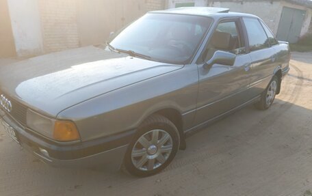 Audi 80, 1988 год, 200 000 рублей, 8 фотография