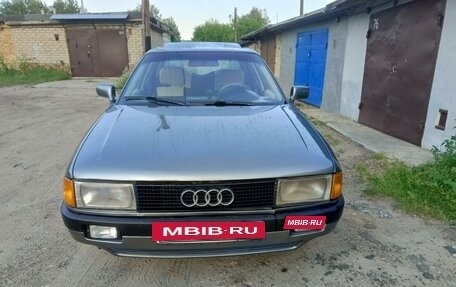 Audi 80, 1988 год, 200 000 рублей, 5 фотография