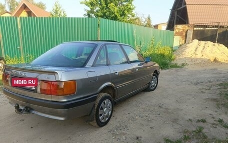 Audi 80, 1988 год, 200 000 рублей, 10 фотография