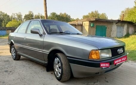 Audi 80, 1988 год, 200 000 рублей, 6 фотография