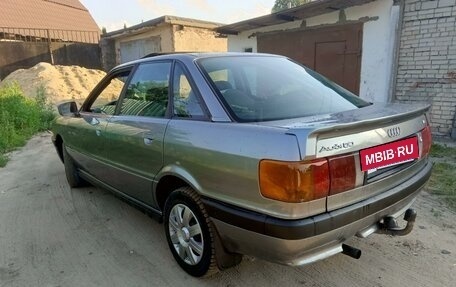 Audi 80, 1988 год, 200 000 рублей, 13 фотография