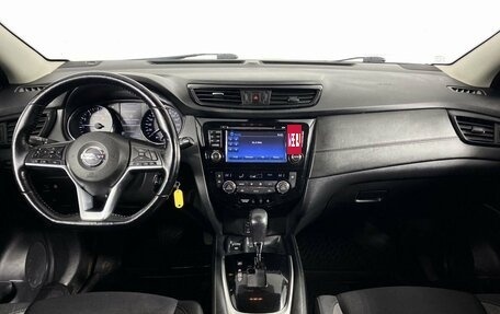 Nissan Qashqai, 2019 год, 1 530 000 рублей, 12 фотография