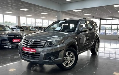 Great Wall Hover H3 I, 2011 год, 1 145 000 рублей, 1 фотография